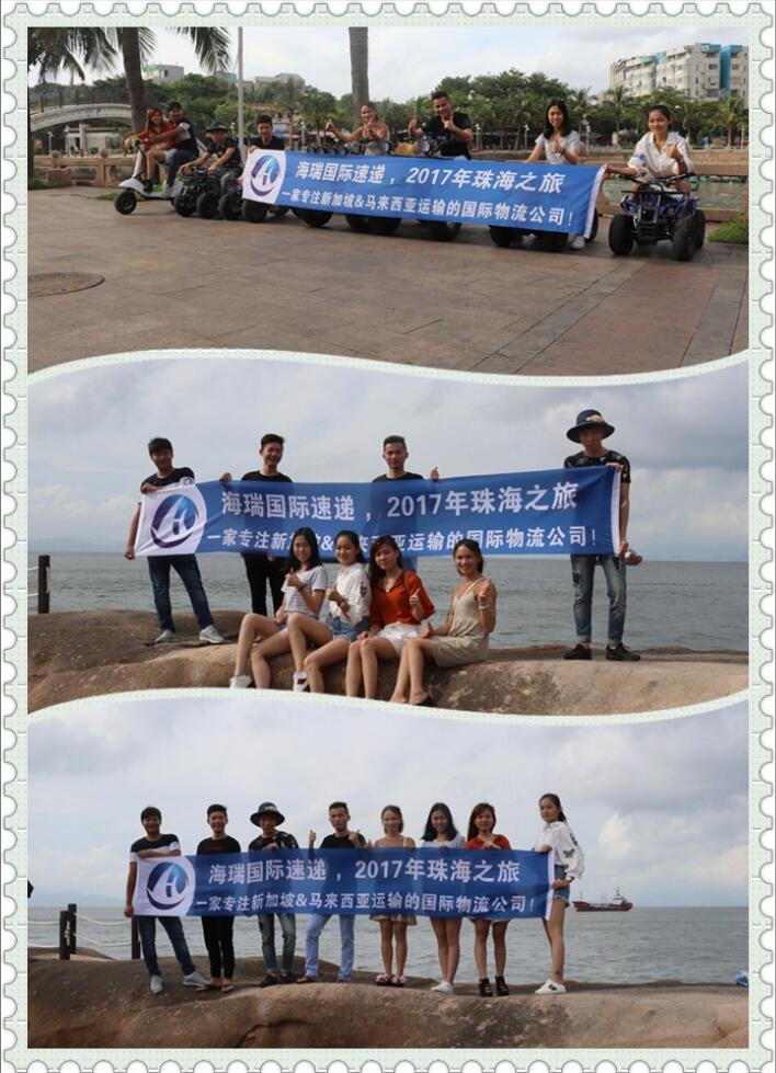 关于我们 产品图